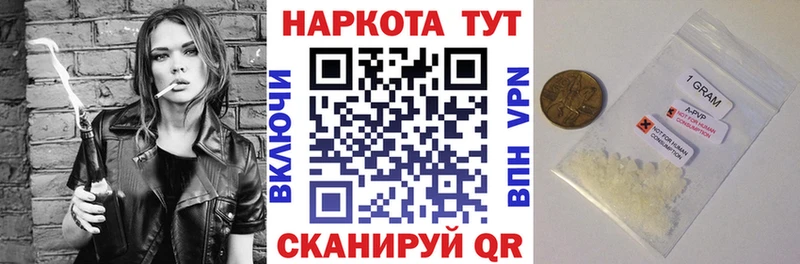 Купить закладку ГАШ  Конопля  МЕФ  Инза