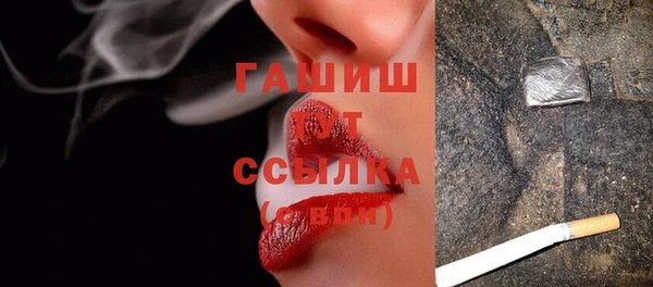 бутик Инсар