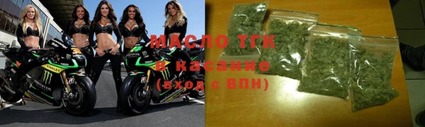 бутик Инсар