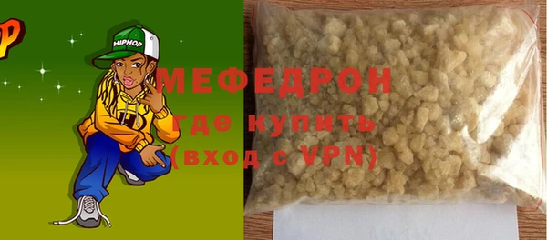 бутик Инсар
