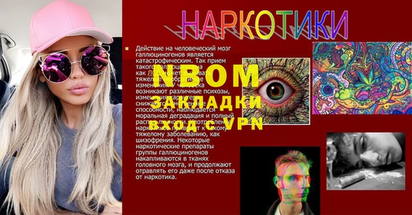 a pvp Иннополис