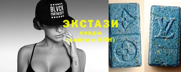 бутик Инсар