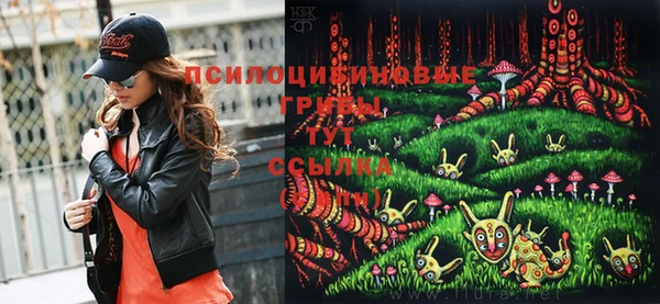 бутик Инсар