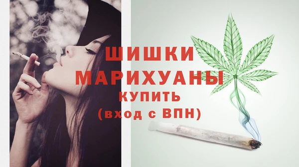 бутик Инсар