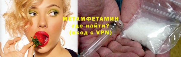 a pvp Иннополис