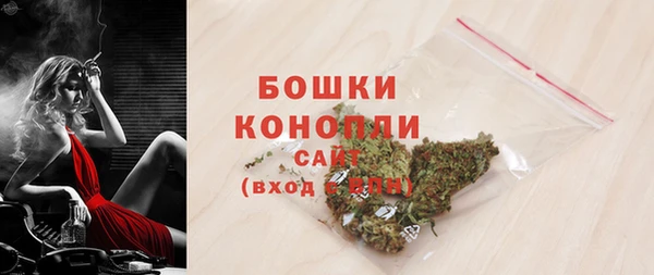 бутик Инсар