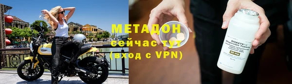 ешки Инта