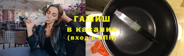 ешки Инта