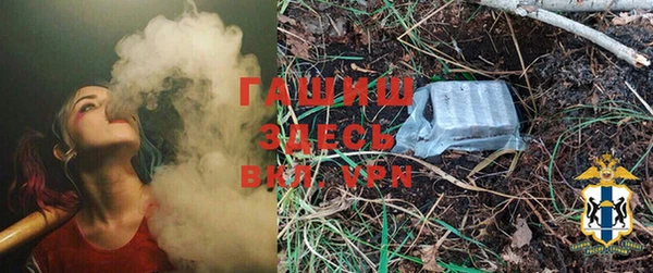 бутик Инсар