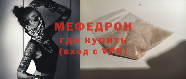 a pvp Иннополис