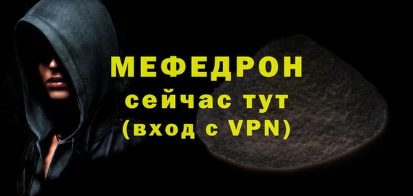 ешки Инта