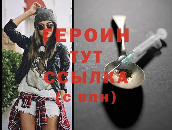 ешки Инта