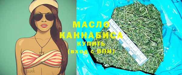 бутик Инсар
