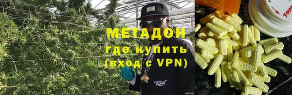 ешки Инта