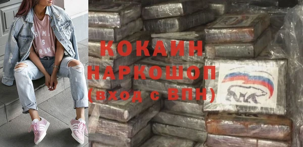 a pvp Иннополис