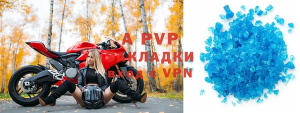 бутик Инсар