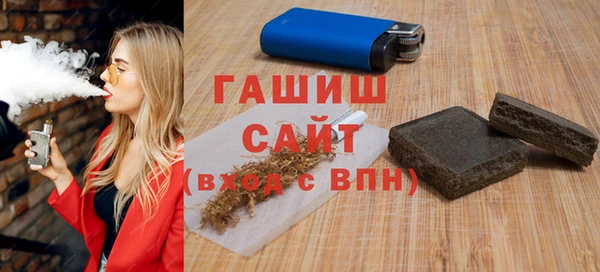 ешки Инта