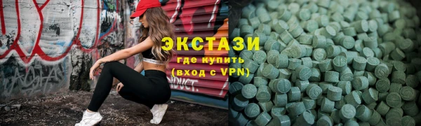 a pvp Иннополис