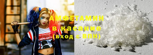 бутик Инсар