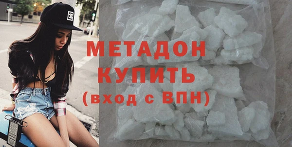 ешки Инта