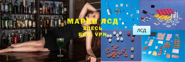 бутик Инсар