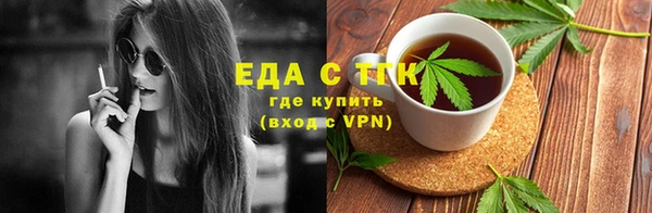 ешки Инта