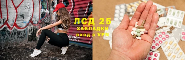 a pvp Иннополис