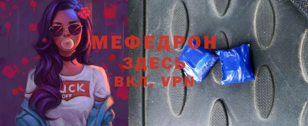 бутик Инсар