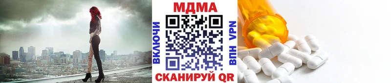 Купить  Инза  МДМА VHQ 