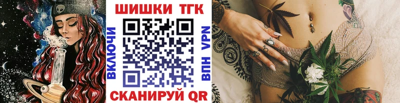 Марихуана SATIVA & INDICA  Купить где  Инза 
